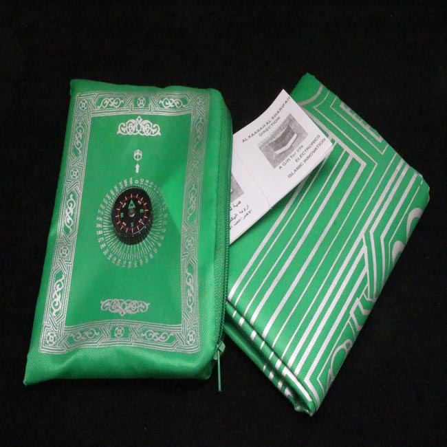 Muslim Travel Prayer Pilgrimage Blanket 1616143284352