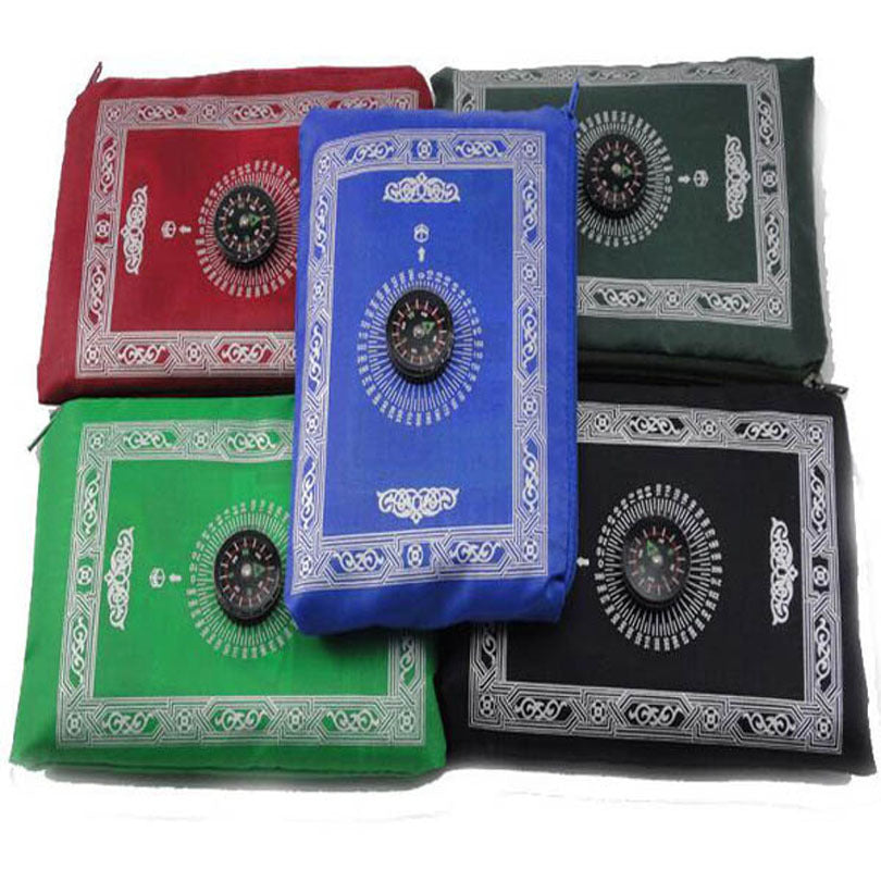 Muslim Travel Prayer Pilgrimage Blanket 1616143284620