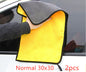 Absorbent double-sided velvet thickened car wash towel 1617288095158