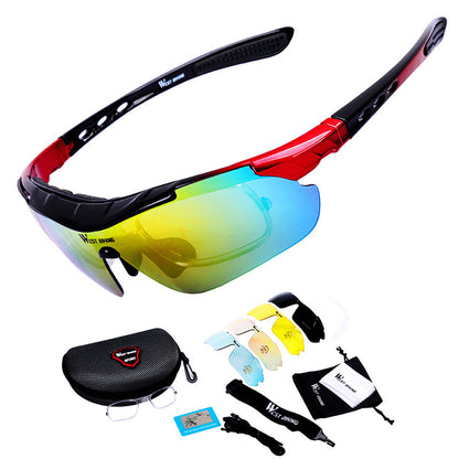 Cycling Glasses Mountain Bike Windproof Sunglasses 1617865043399 21109637 d36a 4206 b21e 1a6287ed3e79