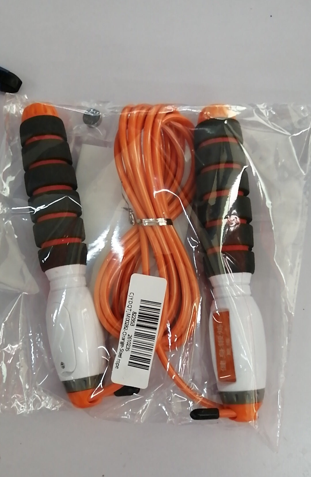 Electronic Counting  Rope For Fitness Trainning 1617940707897