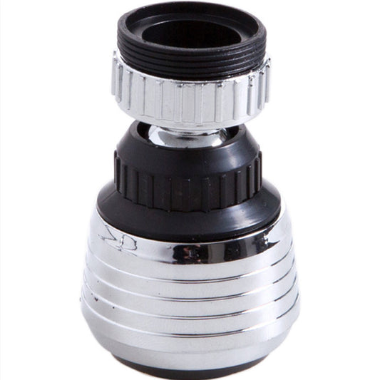 Splash-Proof Filter With Extended Spout 1618016689821
