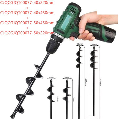 Spiral Loosening Drill Bit Alloy Ground Drill Bit 1618040349501