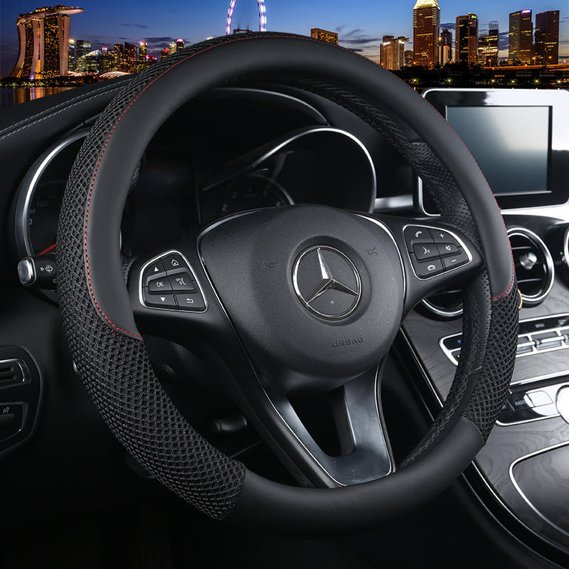 New Car Steering Wheel Cover Summer Breathable Ice Silk 1618199948995