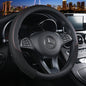 New Car Steering Wheel Cover Summer Breathable Ice Silk 1618199948995