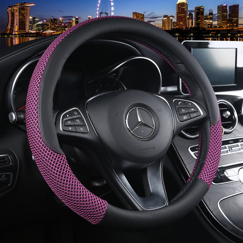 New Car Steering Wheel Cover Summer Breathable Ice Silk 1618199948996