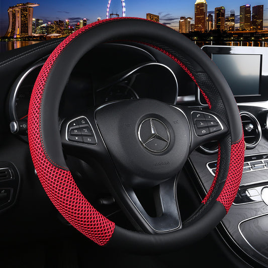 New Car Steering Wheel Cover Summer Breathable Ice Silk 1618199949000