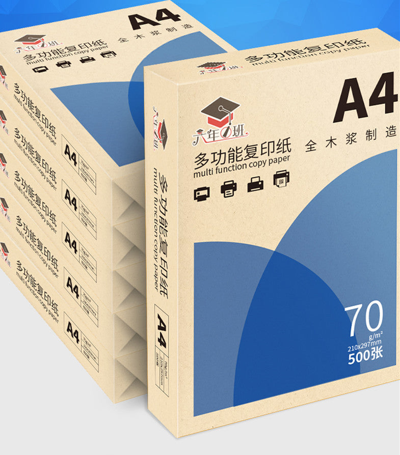 A4 Paper Printing Copy Paper 70g Single Pack 500 Pieces Of Office Supplies - 图片 2