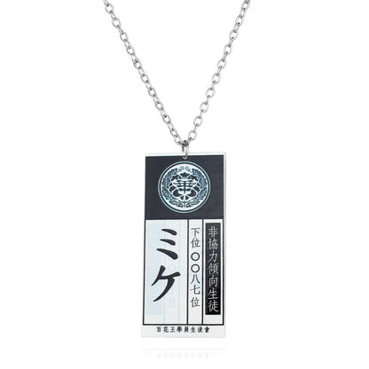 Anime Kaleidoscope Abyss Snake Yumengko Cosplay Double-sided Acrylic Pendant Necklace Sweater Chain 1618221355505