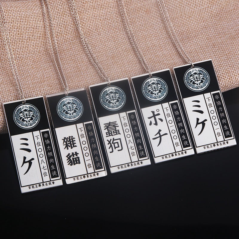 Anime Kaleidoscope Abyss Snake Yumengko Cosplay Double-sided Acrylic Pendant Necklace Sweater Chain 1618221355516