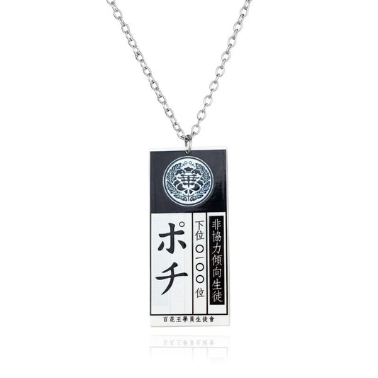 Anime Kaleidoscope Abyss Snake Yumengko Cosplay Double-sided Acrylic Pendant Necklace Sweater Chain 1618221355795