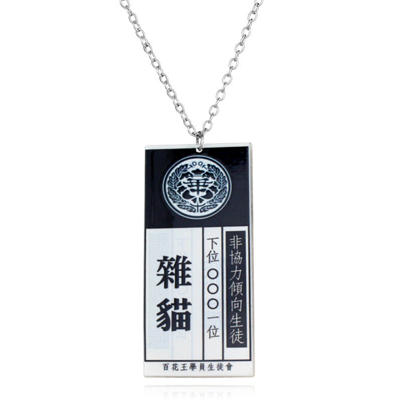 Anime Kaleidoscope Abyss Snake Yumengko Cosplay Double-sided Acrylic Pendant Necklace Sweater Chain 1618221529765