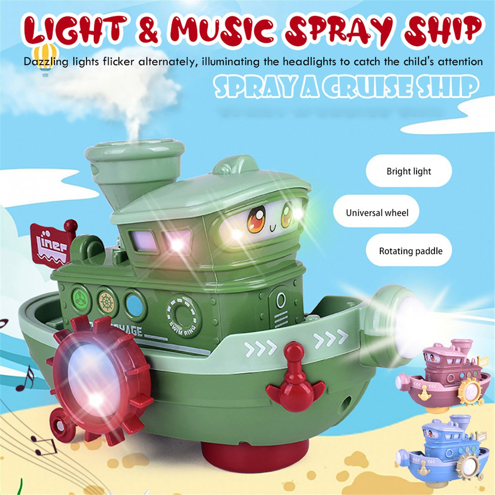 Electric Water Rotating Spray Ship Toys Cartoon Boat Funny Baby Bath Toys 1618304057264