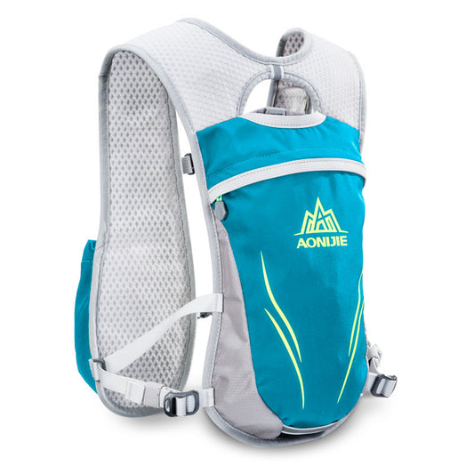 Trail Running Outdoor Cycling Bag Marathon Backpack 1618542685347