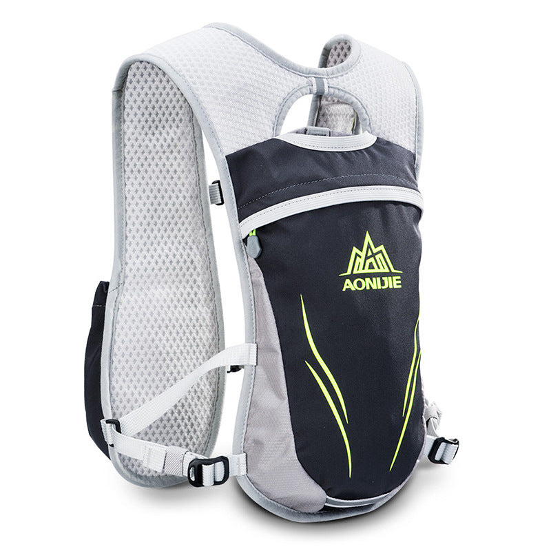 Trail Running Outdoor Cycling Bag Marathon Backpack 1618542685351