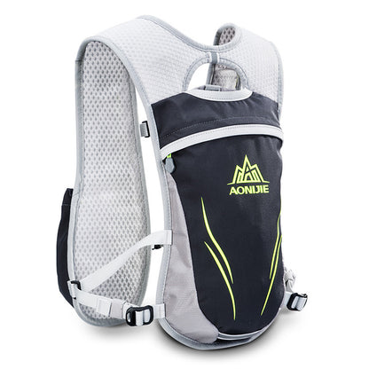 Trail Running Outdoor Cycling Bag Marathon Backpack 1618542685351