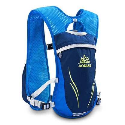 Trail Running Outdoor Cycling Bag Marathon Backpack 1618542685353
