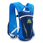 Trail Running Outdoor Cycling Bag Marathon Backpack 1618542685353