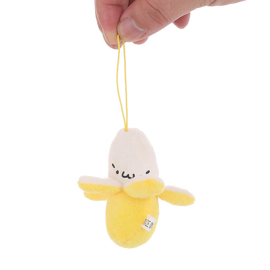 Plush Toy Peeled Banana Doll Mobile Phone Pendant Handmade Accessories Peeled Banana Expression Doll 1618552183307