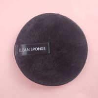 Clear Water Makeup Puff 1619331325392