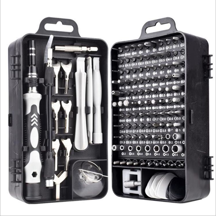 Screwdriver Tool Set Combination Repair Screwdriver 1619763271006 b7d16637 d92e 4033 962a 725600ab01d5