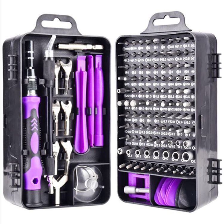 Screwdriver Tool Set Combination Repair Screwdriver 1619768348748