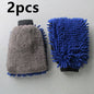Car wash gloves 1620097683333