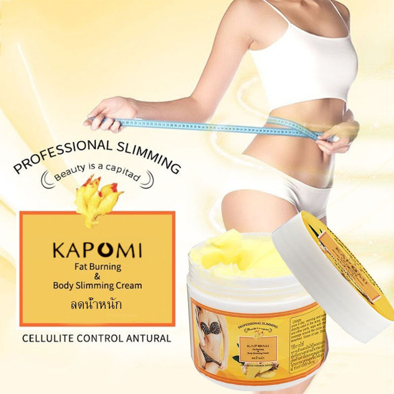Firming skin firming cream ginger slimming massage cream 1620268915708