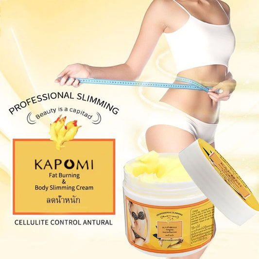 Firming skin firming cream ginger slimming massage cream 1620268915708