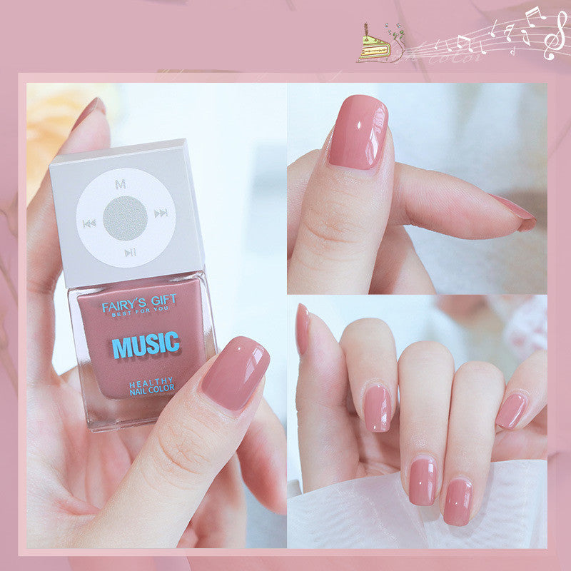 Odorless, Baking-free Nail Polish, Non-peelable Oily Nail Polish, Cherry Color Nail Polish 1620456926177