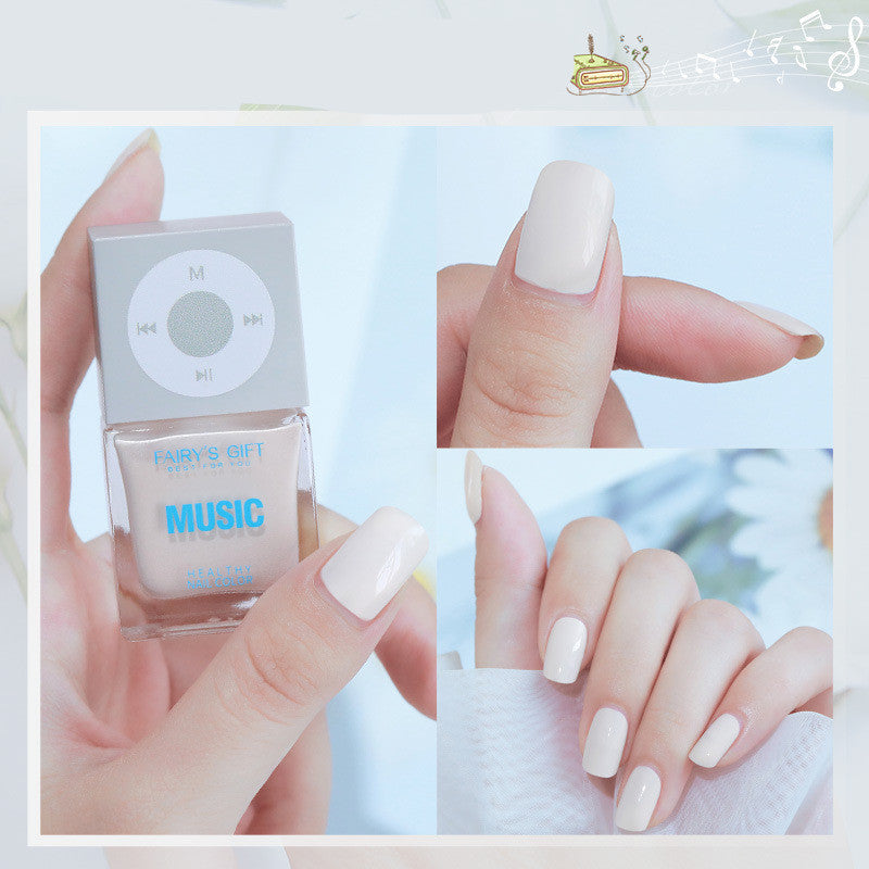 Odorless, Baking-free Nail Polish, Non-peelable Oily Nail Polish, Cherry Color Nail Polish 1620456926193