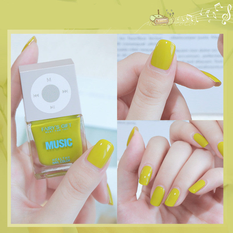 Odorless, Baking-free Nail Polish, Non-peelable Oily Nail Polish, Cherry Color Nail Polish 1620456926194