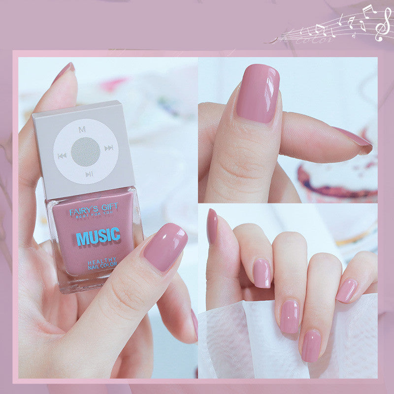 Odorless, Baking-free Nail Polish, Non-peelable Oily Nail Polish, Cherry Color Nail Polish 1620456926195
