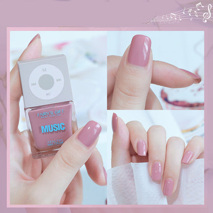 Odorless, Baking-free Nail Polish, Non-peelable Oily Nail Polish, Cherry Color Nail Polish 1620456926195