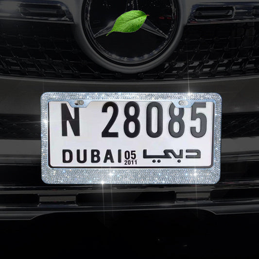 Car License Plate Frame License Plate Frame Diamond Frame 1620800587122