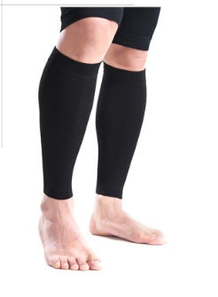Knitted Compression Calf Guard 1620813706594