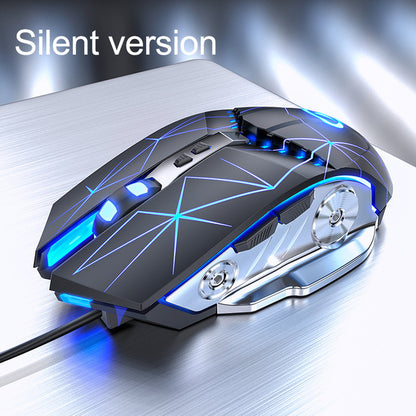 Gaming Mouse Wired Silent Gaming Mechanical Computer Desktop Notebook Office 1620890466182