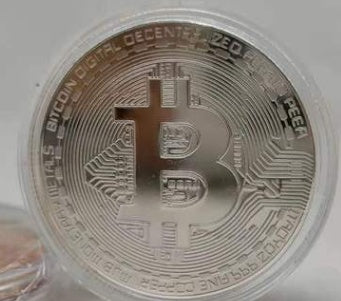 Grapefruit Virtual Metal Commemorative Coin Grapefruit virtual metal commemorative coin 1621044513540