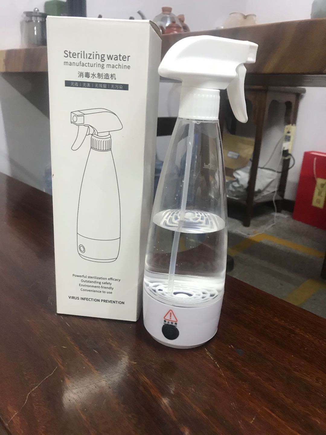 Electrolytic Sterilization Homemade 84 Disinfectant Water 1621154040225