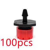 Adjustable flow dripper 1621306658849 5bae0fb9 43cd 4c08 83ac ff5520c99a1f