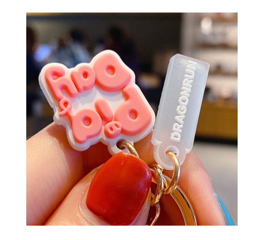 Cute Original Pig Chrysanthemum Keychain Trend Keychain 1621318829760