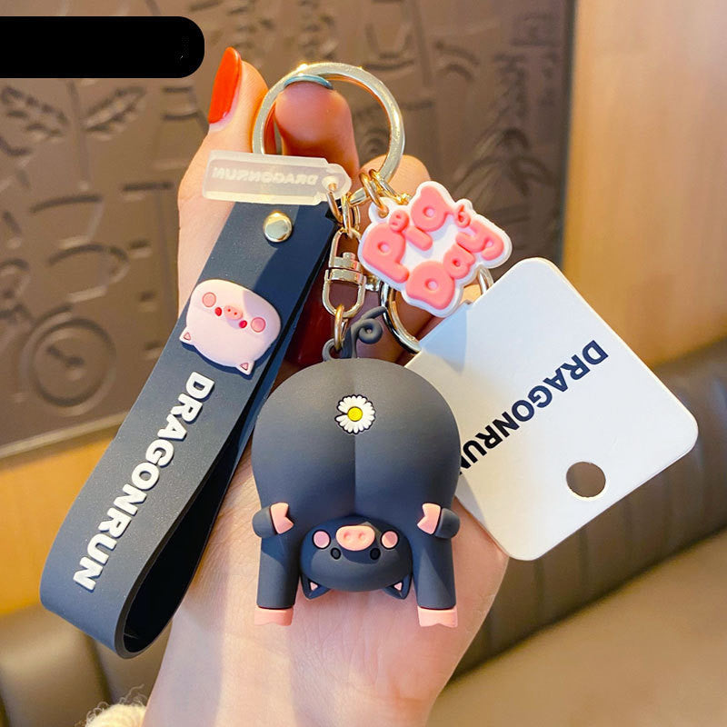 Cute Original Pig Chrysanthemum Keychain Trend Keychain 1621318924229