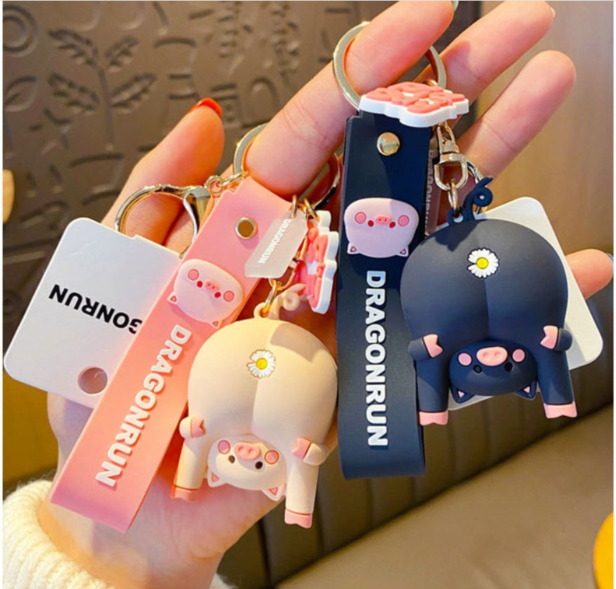 Cute Original Pig Chrysanthemum Keychain Trend Keychain 1621318924256