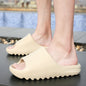 Casual Flip Flops Couple Sandals For Men And Women 1621393527129