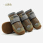 Pet Dog Shoes Summer Breathable Pet Shoes 1621561667321