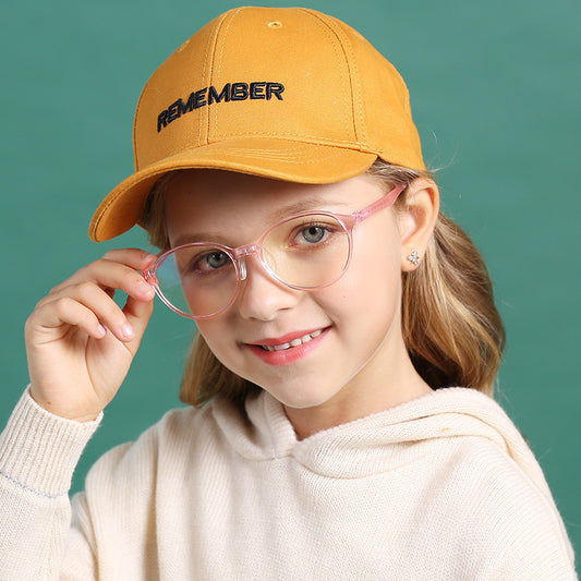 Children's anti-blue glasses 1621998027000