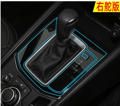Car Interior Decoration Accessories 1622006559580