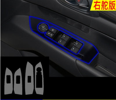 Car Interior Decoration Accessories 1622006577318