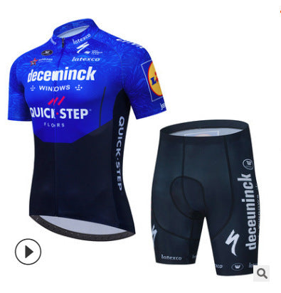 Summer New Short Sleeve Breathable Cycling Jersey 1622181781722 65d39aa2 dd76 437a 9b0d 5415dbfec278