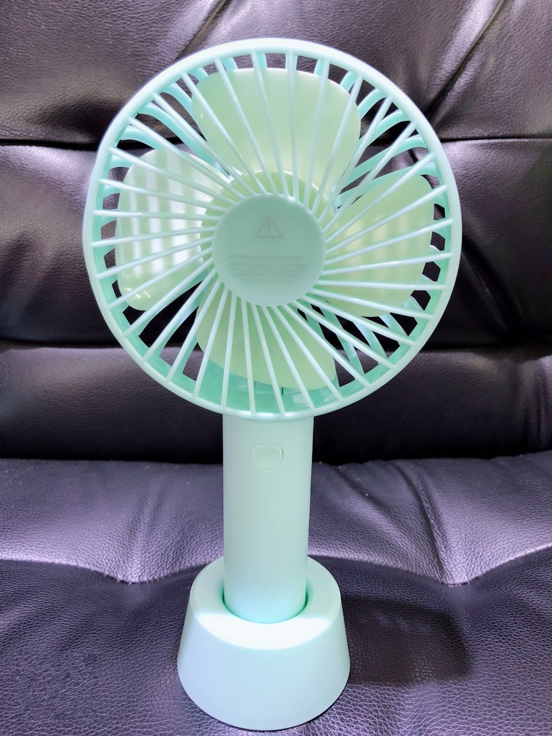 Charging Fan 1622184870186